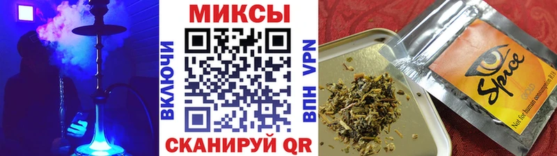 Купить где  Вятские Поляны  БУТИРАТ BDO 