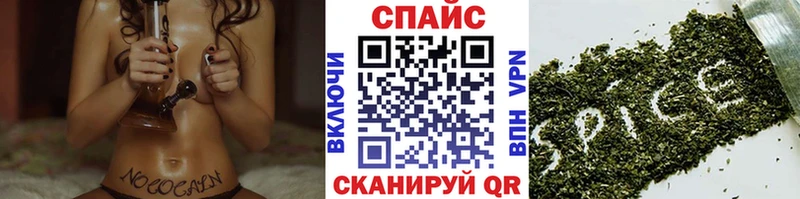 БУТИРАТ вода Вятские Поляны