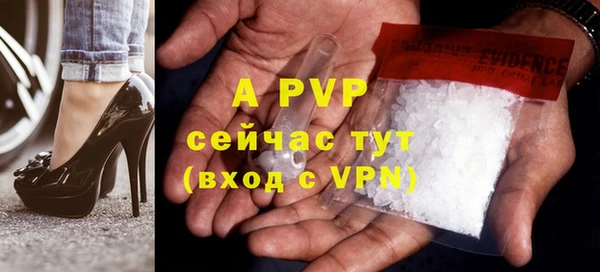 хмурый Елабуга