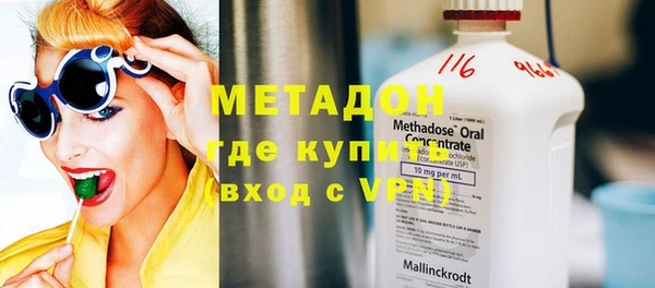 амф Елизово