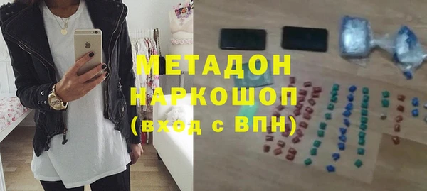 крисы Ельня