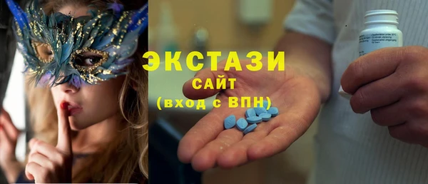 амф Елизово