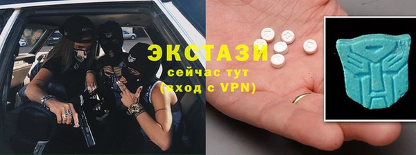 2c-b Заволжск