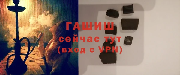 хмурый Елабуга