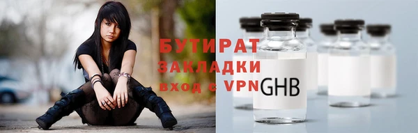 хмурый Елабуга
