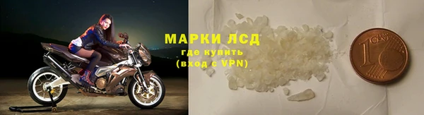 хмурый Елабуга
