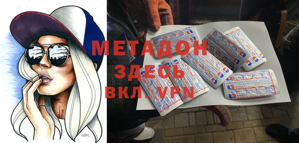 крисы Ельня