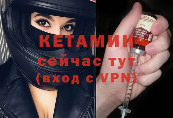 амф Елизово