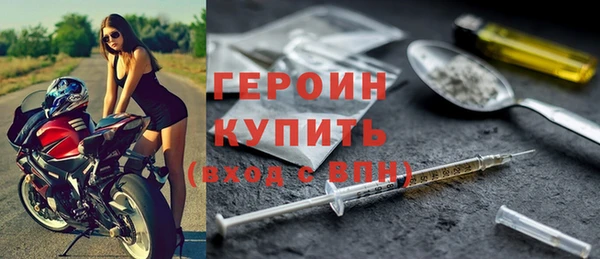 хмурый Елабуга