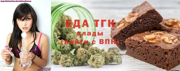 крисы Ельня