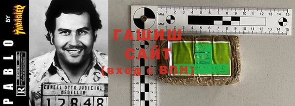 альфа пвп Заводоуковск