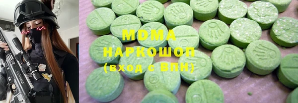 альфа пвп Заводоуковск