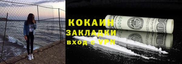 хмурый Елабуга
